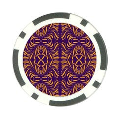 Folk Flowers Print Floral Pattern Ethnic Art Poker Chip Card Guard by Eskimos