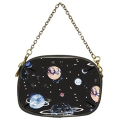 Cute-space Chain Purse (two Sides)