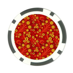 Seamless-pattern-slavic-folk-style Poker Chip Card Guard by Jancukart