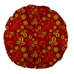 Seamless-pattern-slavic-folk-style Large 18  Premium Flano Round Cushions