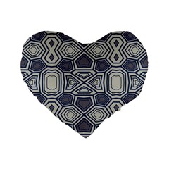 Abstract Pattern Geometric Backgrounds Standard 16  Premium Flano Heart Shape Cushions by Eskimos