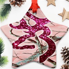 Browning Deer Glitter Ornament (star) by artworkshop