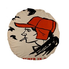 Catcher In The Rye Standard 15  Premium Round Cushions by artworkshop