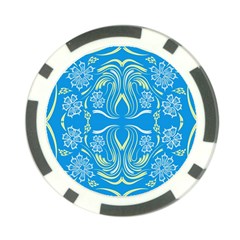 Folk Flowers Print Floral Pattern Ethnic Art Poker Chip Card Guard by Eskimos