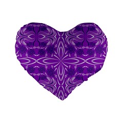 Folk Flowers Print Floral Pattern Ethnic Art Standard 16  Premium Heart Shape Cushions by Eskimos