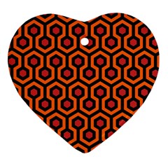 Shining Carpet Pattern Ornament (heart)