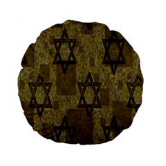 Star-of-david-002 Standard 15  Premium Round Cushions by nate14shop