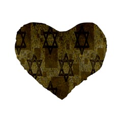 Star-of-david-002 Standard 16  Premium Flano Heart Shape Cushions by nate14shop