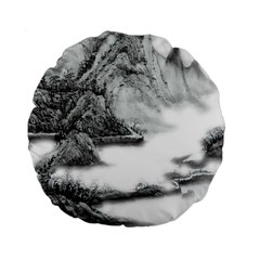 Ink-wash-painting-mountain-rolling-mountains Standard 15  Premium Flano Round Cushions