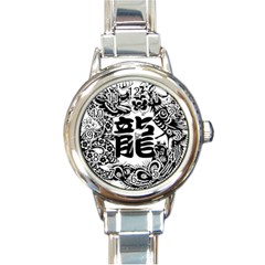 Chinese-dragon Round Italian Charm Watch