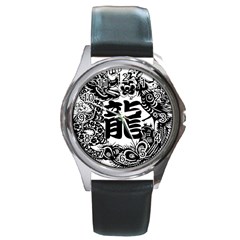 Chinese-dragon Round Metal Watch by Jancukart