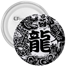 Chinese-dragon 3  Buttons