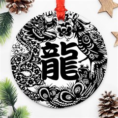 Chinese-dragon Ornament (round)