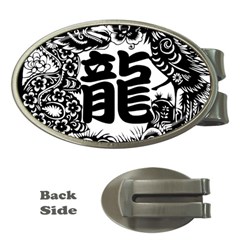 Chinese-dragon Money Clips (oval) 