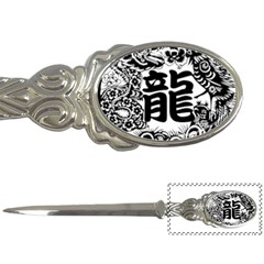 Chinese-dragon Letter Opener