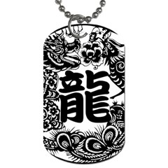 Chinese-dragon Dog Tag (one Side)