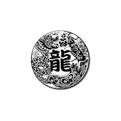 Chinese-dragon Golf Ball Marker (10 Pack) by Jancukart