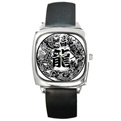 Chinese-dragon Square Metal Watch by Jancukart