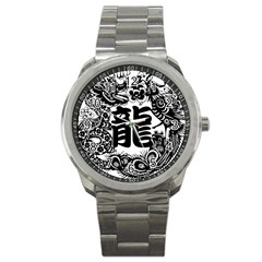 Chinese-dragon Sport Metal Watch