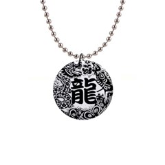 Chinese-dragon 1  Button Necklace