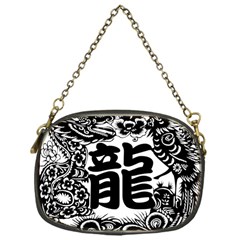 Chinese-dragon Chain Purse (one Side) by Jancukart