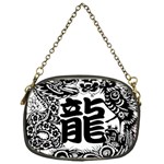 Chinese-dragon Chain Purse (One Side) Front