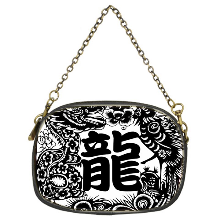 Chinese-dragon Chain Purse (One Side)