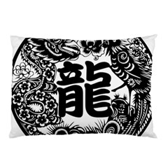 Chinese-dragon Pillow Case