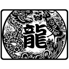 Chinese-dragon Fleece Blanket (large) 