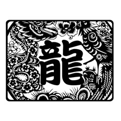 Chinese-dragon Fleece Blanket (small)