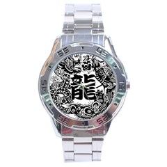 Chinese-dragon Stainless Steel Analogue Watch by Jancukart