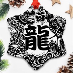 Chinese-dragon Ornament (snowflake)