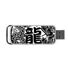 Chinese-dragon Portable Usb Flash (one Side)