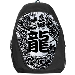 Chinese-dragon Backpack Bag