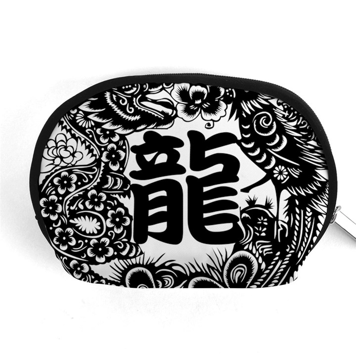 Chinese-dragon Accessory Pouch (Medium)