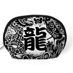 Chinese-dragon Accessory Pouch (Medium) Back