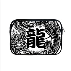 Chinese-dragon Apple Macbook Pro 15  Zipper Case