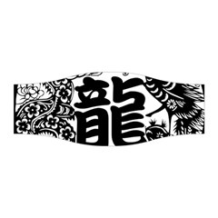 Chinese-dragon Stretchable Headband by Jancukart