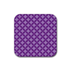 Purple-background Rubber Coaster (square) by nate14shop