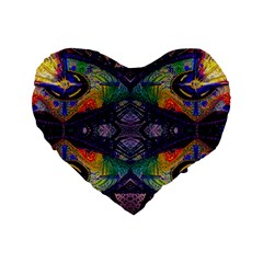 Phronesis-awareness-philosophy Standard 16  Premium Heart Shape Cushions