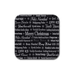 Abstract Advent Backdrop Background Card Rubber Coaster (square) by artworkshop