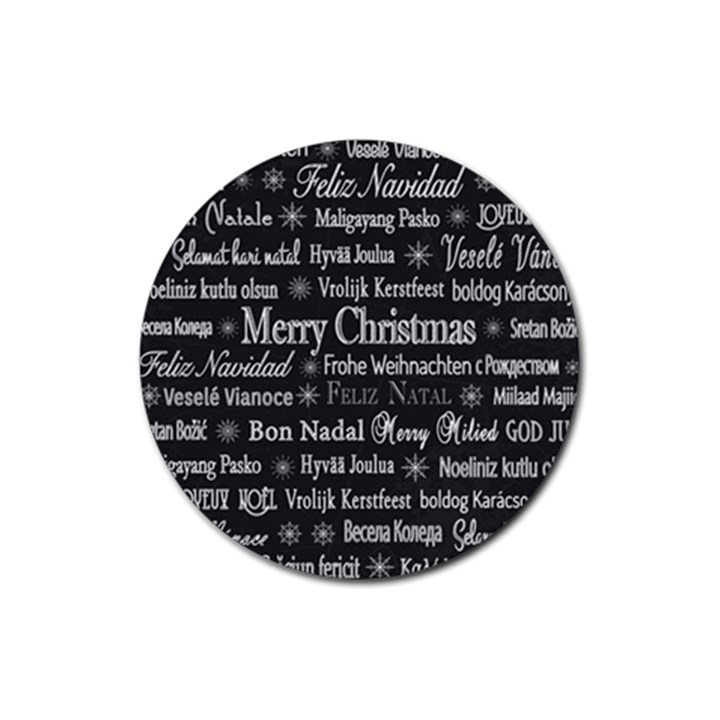 Abstract Advent Backdrop Background Card Rubber Coaster (Round)