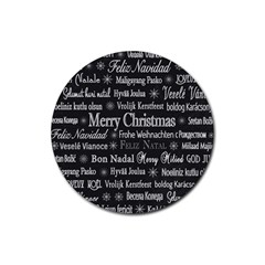 Abstract Advent Backdrop Background Card Rubber Round Coaster (4 Pack) by artworkshop