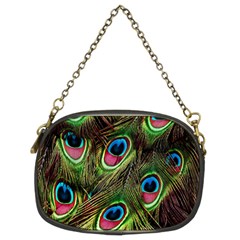 Peacock-army Chain Purse (two Sides) by nateshop