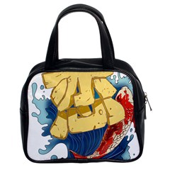 Wave Fish Koi Splash Character Classic Handbag (two Sides) by Amaryn4rt