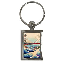 Wave Japanese Mount Fuji Key Chain (Rectangle)