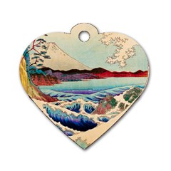 Wave Japanese Mount Fuji Dog Tag Heart (Two Sides)