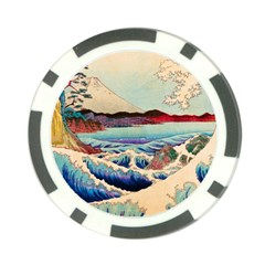 Wave Japanese Mount Fuji Poker Chip Card Guard