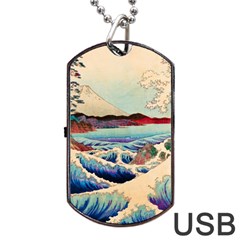 Wave Japanese Mount Fuji Dog Tag USB Flash (One Side)