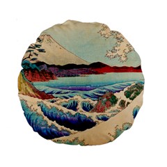 Wave Japanese Mount Fuji Standard 15  Premium Round Cushions